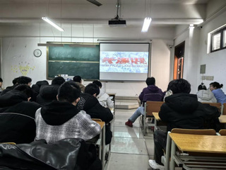 传承雷锋精神&nbsp;弘扬爱国情怀——...