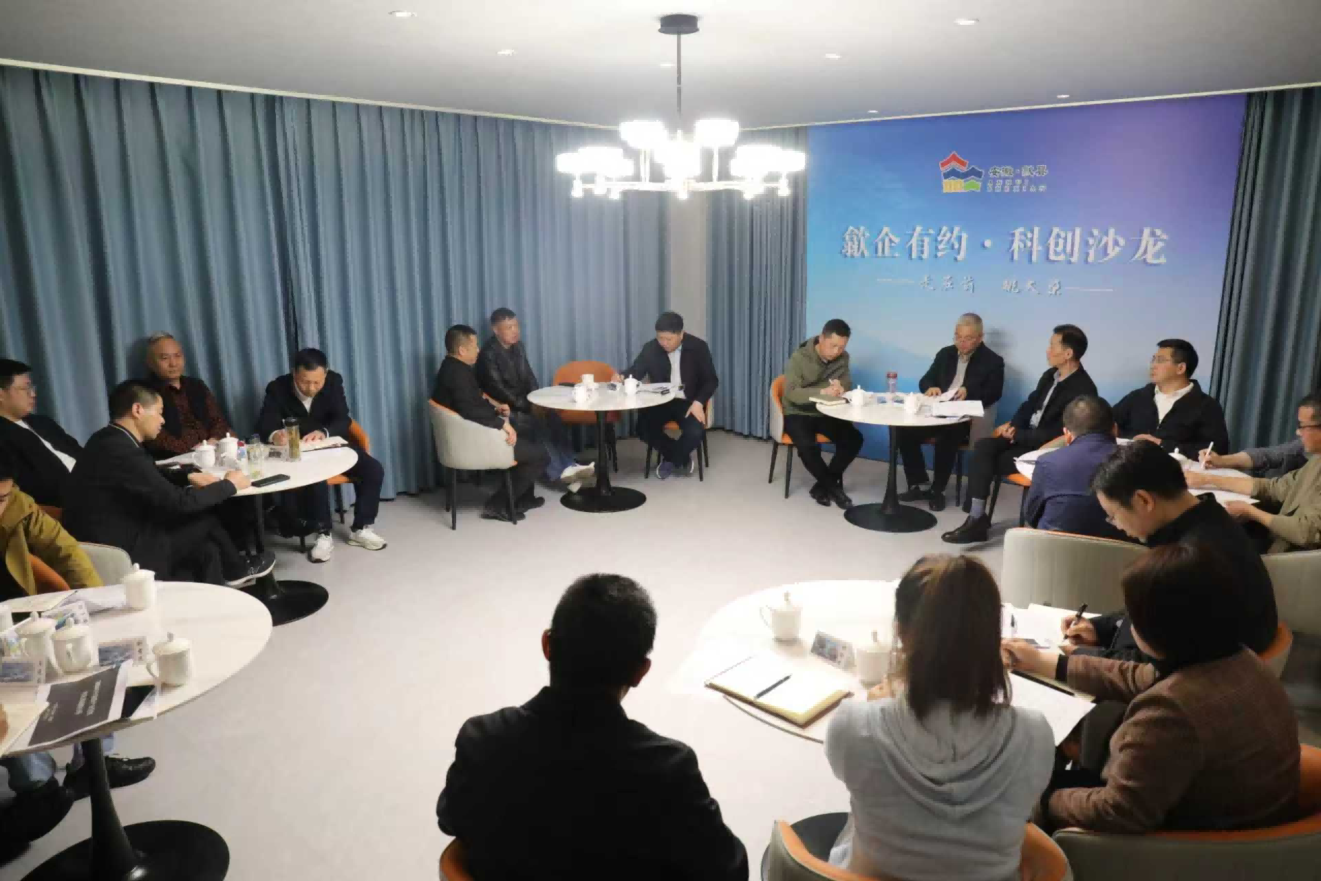 校政企联动谋发展---我院王永...