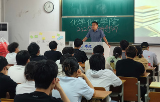 药语廉心伴研途&nbsp;暖心护航助上岸...