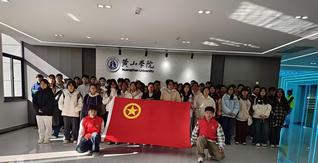 探索生命奥秘 厚植科学情怀 —...