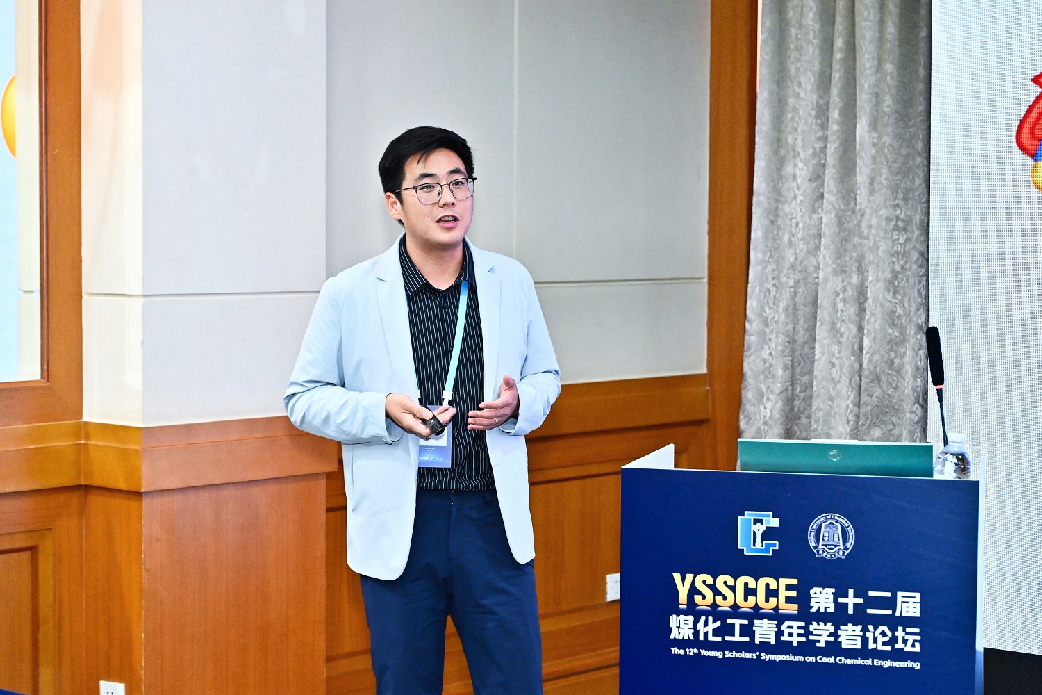 365英国上市官方网站教师参加第十二届全国煤化工...