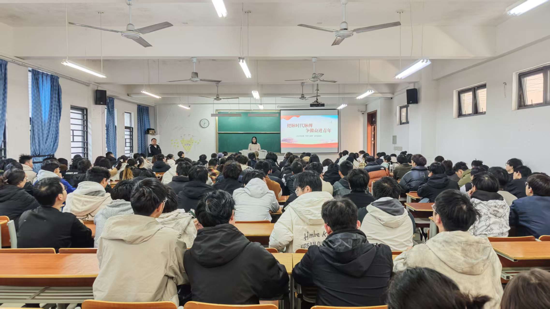 化学化工学院开展学生思想政治教...