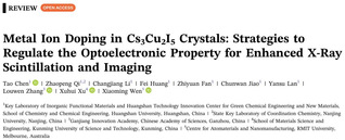 365英国上市官方网站教师在材料科学领域权威期刊...